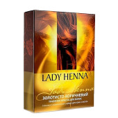 Травяная краска для волос «Золотисто-коричневая»